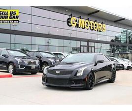 CADILLAC ATS COUPE USED 2017 CADILLAC ATS BASE