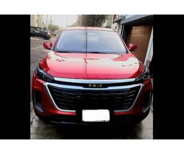 X35 LUXURY EXCLUSIVE