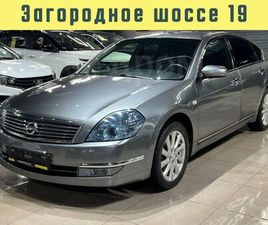 NISSAN TEANA