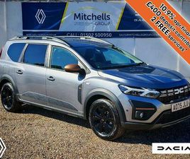 1.6 HYBRID EXTREME AUTO EURO 6 (START/STOP) 5DR