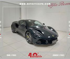 EMIRA EMIRA V6 3.5 406 CV SUPERCHARGED FIRST EDITION AUTO