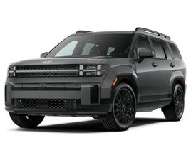 NEW 2026 HYUNDAI SANTA FE XRT