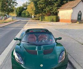 LOTUS ELISE 1.6 136BHP TOURING PACK **AIRCO**