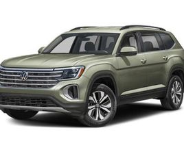 NEW 2026 VOLKSWAGEN ATLAS 2.0T SE W/TECHNOLOGY