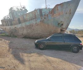 PEUGEOT 106 S16 PEUGEOT 106 2001