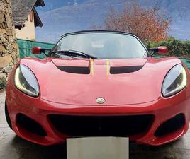 ELISE 1.8 SPORT 220 MY18