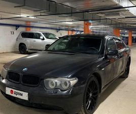 BMW SERIE 7 735