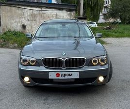 BMW SERIE 7 750I XDRIVE