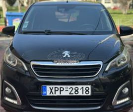 PEUGEOT 108 2018 ALLURE FULL EXTRA ΠΡΟΣΦΟΡΆ ΓΙΑ ΛΊΓΕΣ ΜΈΡΕΣ ΜΕ ΦΠΑ