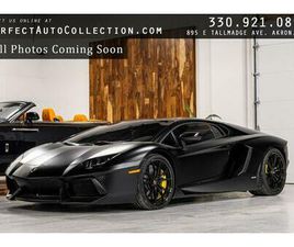 USED 2014 LAMBORGHINI AVENTADOR LP700-4