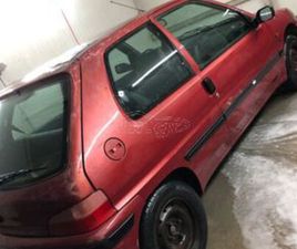 PEUGEOT 106 PEUGEOT 106 1997