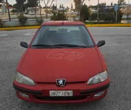 PEUGEOT 106 PEUGEOT 106 1996 PEUGEOT 106 1.4 XL