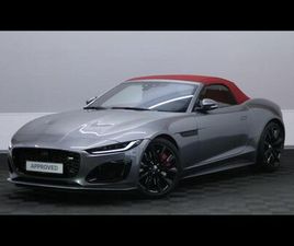 R P575 CONVERTIBLE AUTO