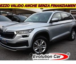 SKODA KODIAQ 2.0 TDI EVO SCR DSG 7 POSTI EXECUTIVE