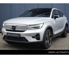 RECHARGE ULTIMATE 69 KWH | BLACK EDITION | HARMAN/KARDON AUDIO | 360 GRADEN CAMERA