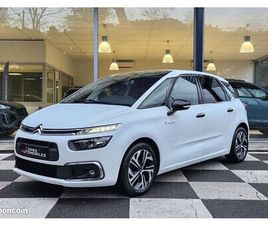 CITROËN C4 SPACETOURER TURBO 130 S&S RIP CURL + CAMÉRA & CARPLAY * GARANTIE 12 MOIS