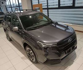 SUBARU FORESTER E-BOXER STYLE 2.0 E-BOXER STYLE - PROMO GENNAIO