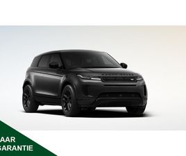 LAND ROVER RANGE ROVER EVOQUE P270E LAND ROVER RANGE ROVER EVOQUE 1.5 P270E PHEV AWD BUSINESS EDITION | DRIVER ASSIST PACK | CONVENIENCE PACK | SLIDING PANORAMIC ROOF