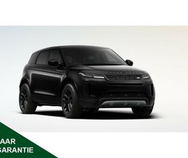 LAND ROVER RANGE ROVER EVOQUE P270E LAND ROVER RANGE ROVER EVOQUE 1.5 P270E PHEV AWD BUSINESS EDITION | STOEL + STUURVERWARMING | DRIVER ASSIST PACK | PANORAMISCH SCHUIF-/KANTELDAK