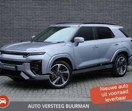 KGM ACTYON HYBRID 1.5T-GDI PLATINUM LUXE LEDEREN BEKLEDING, TOMTOM NAVIGATIE, KEYLESS ENTRY/START, DODEHOEK DETECTIE, APPLECARPL./ANDR. AUTO, ELEKTR. VOORSTOELE