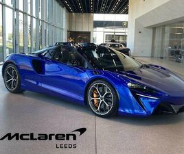 3.0T V6 7.4KWH PERFORMANCE SPIDER SSG EURO 6 (START/STOP) 2DR