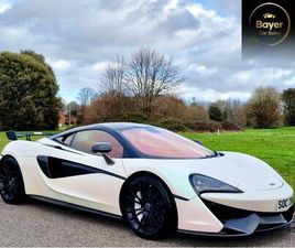MC LAREN 570S 3.8T V8 SSG EURO 6 (START/STOP) 2DR