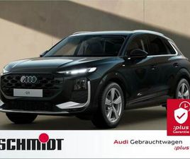 TFSI 110 KW S TRONIC