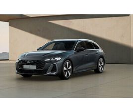 E-HYBRID QUATTRO 220 KW S TRONIC