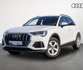 45 TFSI E S TRONIC