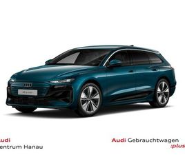 AUDI E-TRON E-TRON