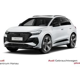 AUDI Q4 E-TRON 55 E-TRON QUATTRO