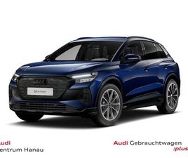 AUDI Q4 E-TRON 55 E-TRON QUATTRO