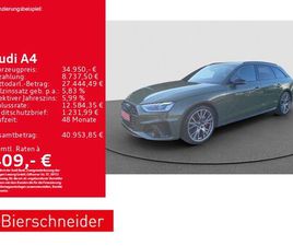 S LINE 40TFSI S TRONIC