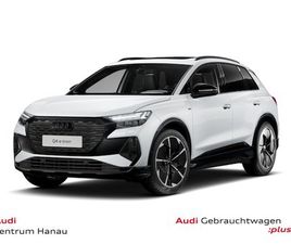 AUDI Q4 E-TRON 45 45 E-TRON