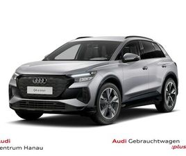 AUDI Q4 E-TRON 55 E-TRON QUATTRO