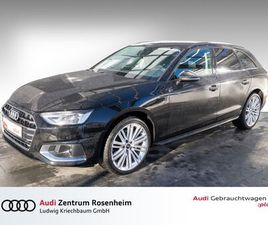 ADVANCED 40TFSI S TRONIC