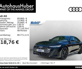 E-HYBRID QUATTRO 220 KW S TRONIC