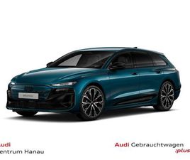 AUDI E-TRON E-TRON