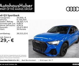S LINE 35 TFSI S TRONIC