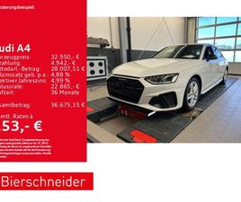 S LINE 40TFSI S TRONIC