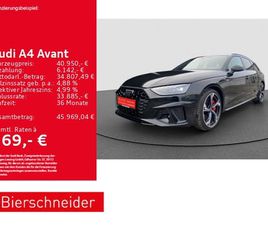S LINE 45 TFSI QUATTRO S TRONIC