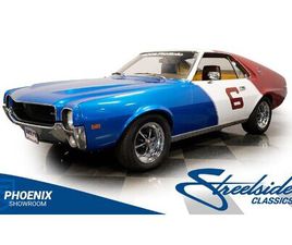 1969 AMC AMX