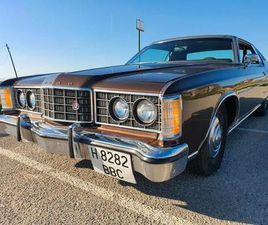 FORD LTD FORD LTD BROUGHAM COUPÉ 1973 - V8 6.6