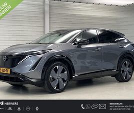 NISSAN ARIYA E-4ORCE EVOLVE 91 KWH / NL AUTO / SCHUIF/KANTELDAK / NAVIGATIE / 360 GRADEN CAMERA / STOEL- EN STUURVERWARMING / ELEKTRISCH VERSTELBARE STOELEN MET