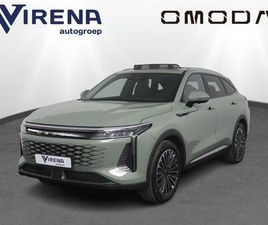 OMODA 9 PHEV PREMIUM - PANORAMADAK - 140KM ACTIERADIUS PLUG IN HYBRIDE - PARKEERHULP VOOR EN ACHTER DIRECT LEVERBAAR