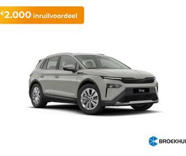 SKODA ELROQ SKODA ELROQ BUSINESS EDITION - TOUR | CRUISE CONTROL MET SPEEDLIMITER | DRIVING MODE SELECT | PARKEERSENSOREN VOOR EN ACHTER