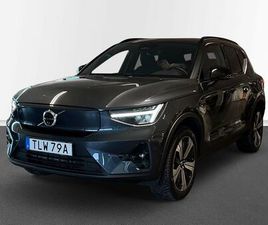 VOLVO EX40 SINGLE MOTOR EXTENDED RANGE EXTENDEDRANGE PLUS SE