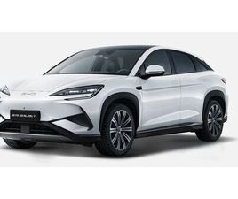 BYD SEALION 7 EXCELLENCE AWD*FÖRDERFÄHIG BIS ZU 6000