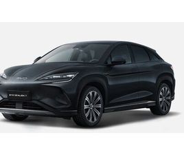 BYD SEALION 7 BYD SEALION 7 EXCELLENCE AWD*FÖRDERFÄHIG BIS ZU 6000
