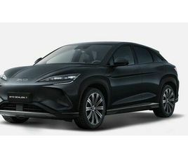 BYD SEALION 7 BYD SEALION 7 EXCELLENCE AWD*FÖRDERFÄHIG BIS ZU 6000